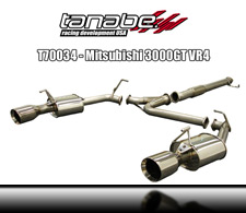 Tanabe Medalion Touring Exhaust System | 91, 92, 93, 94, 95, 96 