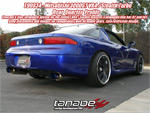 Tanabe Concept G Blue Exhaust System
